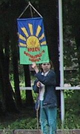 Нажми, чтобы увидеть весь отряд